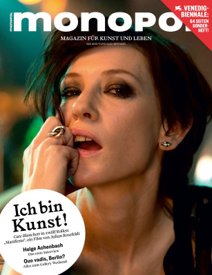 Cate Blanchett pic #803957