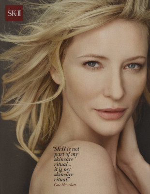 Cate Blanchett pic #355201