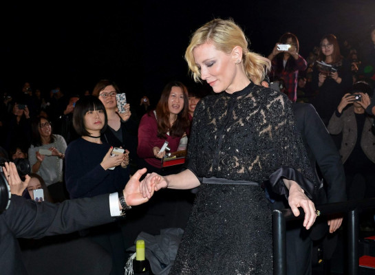 Cate Blanchett pic #862960