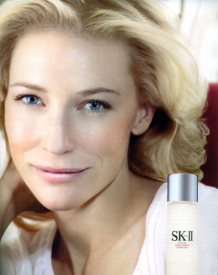 photo 24 in Cate Blanchett gallery [id405572] 2011-07-05 00:00:00