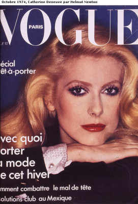 photo 4 in Deneuve gallery [id78689] -0001-11-30 00:00:00