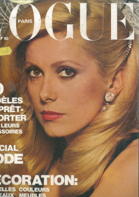 photo 19 in Deneuve gallery [id505400] 2012-05-01 00:00:00