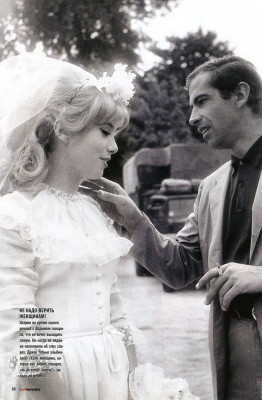 Catherine Deneuve pic #498690