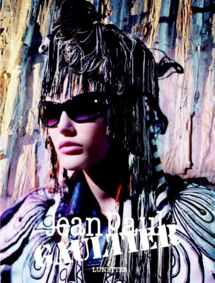 photo 4 in Catherine McNeil gallery [id107966] 2008-08-25 00:00:00