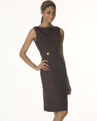Chanel Iman pic #250238