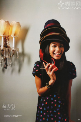 Chanel Iman pic #208728