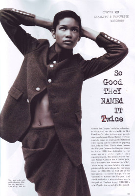Chanel Iman pic #247093