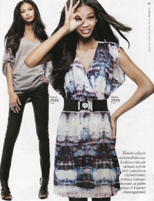 Chanel Iman pic #306279