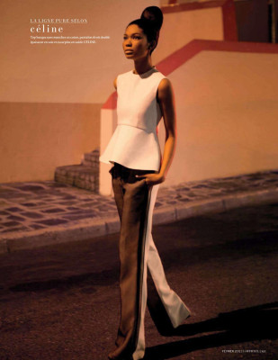Chanel Iman pic #482386