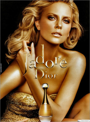 Charlize Theron pic #217192