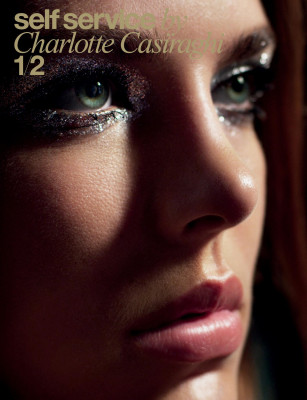 photo 8 in Casiraghi gallery [id611237] 2013-03-08 00:00:00