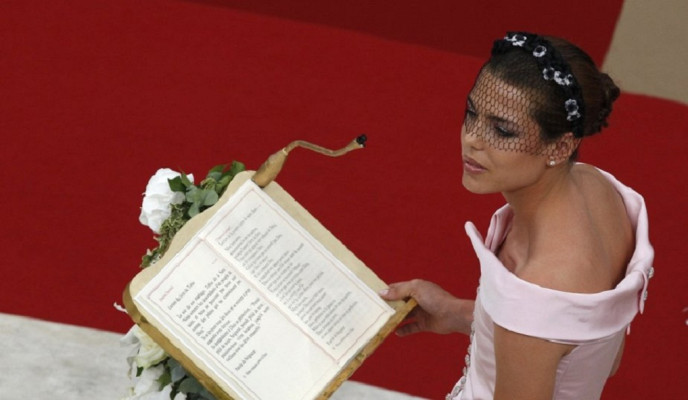 Charlotte Casiraghi pic #523998