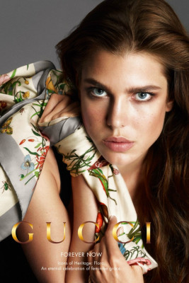 Charlotte Casiraghi pic #611238