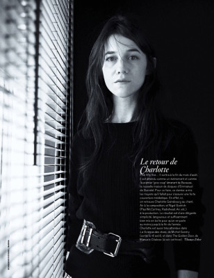 photo 5 in Gainsbourg gallery [id107021] 2008-08-11 00:00:00