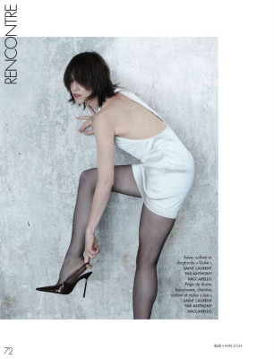 Charlotte Gainsbourg – for ELLE France, April 2024