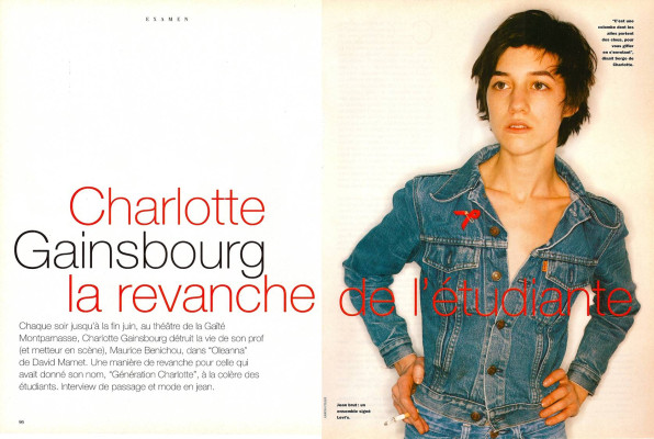 Charlotte Gainsbourg pic #243098