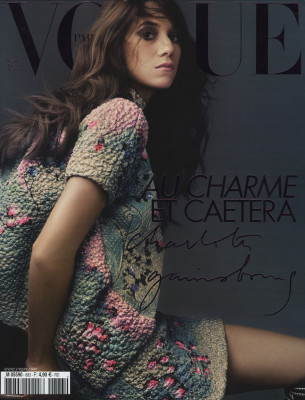 Charlotte Gainsbourg pic #107071