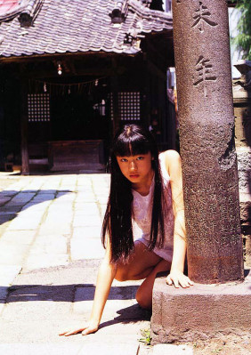 photo 22 in Kuriyama gallery [id249533] 2010-03-11 00:00:00