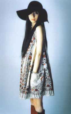 Chiaki Kuriyama pic #247029