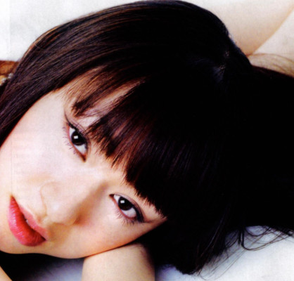 Chiaki Kuriyama pic #256129