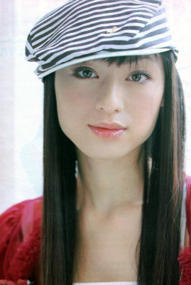 Chiaki Kuriyama pic #158168
