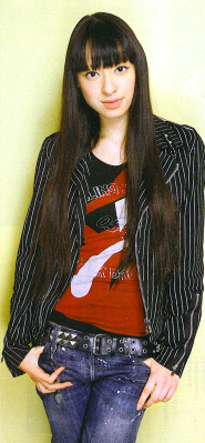 photo 8 in Chiaki gallery [id230515] 2010-01-08 00:00:00