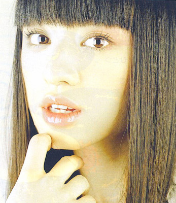 Chiaki Kuriyama pic #230522