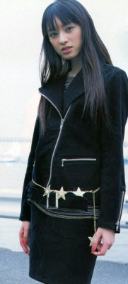 Chiaki Kuriyama pic #158171