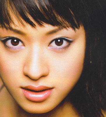 Chiaki Kuriyama pic #245200