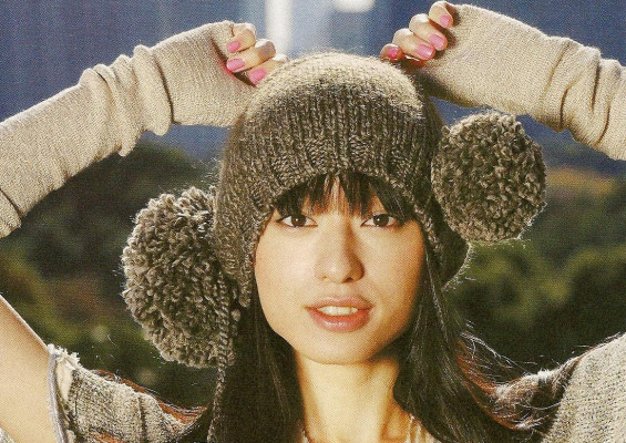 photo 16 in Chiaki Kuriyama gallery [id228467] 2009-12-30 00:00:00