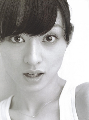 Chiaki Kuriyama pic #158155