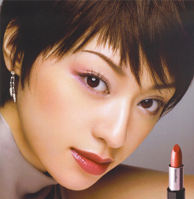 Chiaki Kuriyama pic #158157