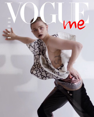 Chloe Grace Moretz – VOGUEme September 2019
