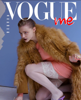 Chloe Grace Moretz – VOGUEme September 2019