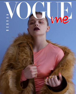 Chloe Grace Moretz – VOGUEme September 2019