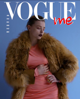 Chloe Grace Moretz – VOGUEme September 2019