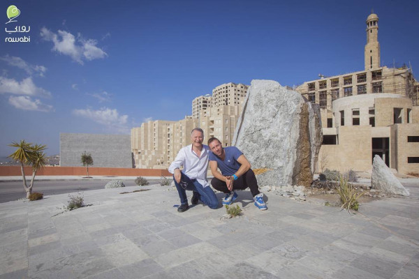 Chris Martin in Israel February 2017