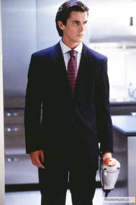Christian Bale pic #131175