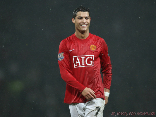 Cristiano Ronaldo pic #573101