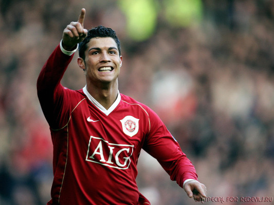 Cristiano Ronaldo pic #564642