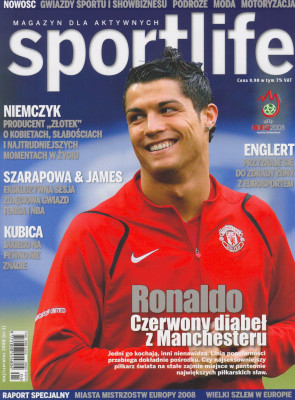 Cristiano Ronaldo pic #94926