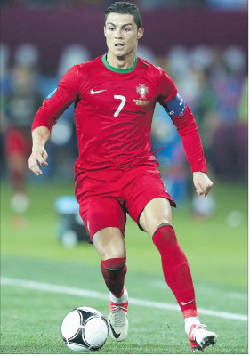 photo 18 in Cristiano gallery [id561492] 2012-09-21 00:00:00