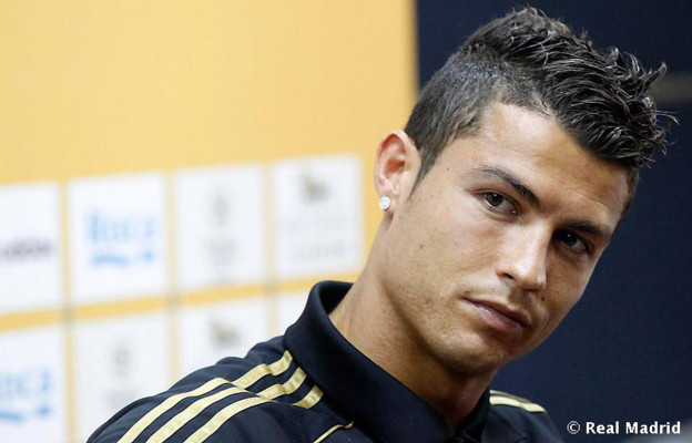 Cristiano Ronaldo pic #481450