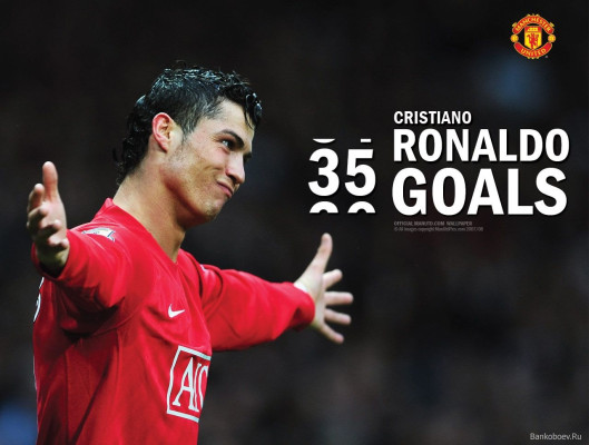 Cristiano Ronaldo pic #480933