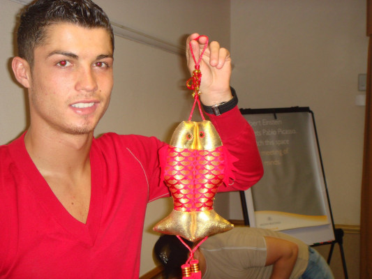 Cristiano Ronaldo pic #471167