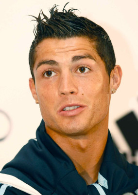 Cristiano Ronaldo pic #472576