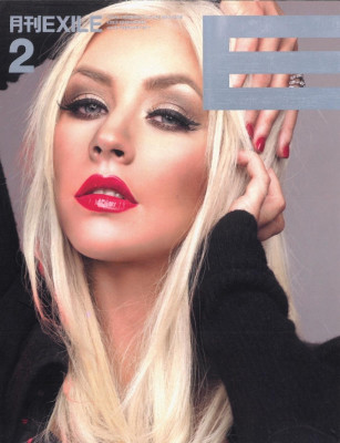 Christina Aguilera pic #415174