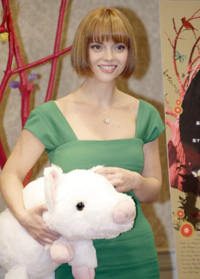 Christina Ricci pic #84461