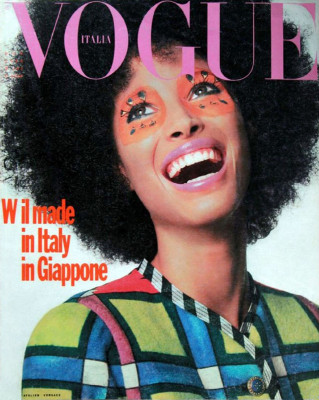 photo 20 in Christy Turlington gallery [id397256] 2011-05-24 00:00:00