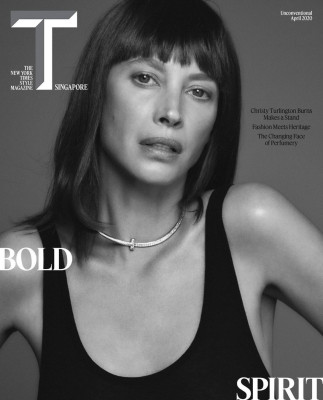 CHRISTY TURLINGTON in T Magazine, Singapore April 2020
